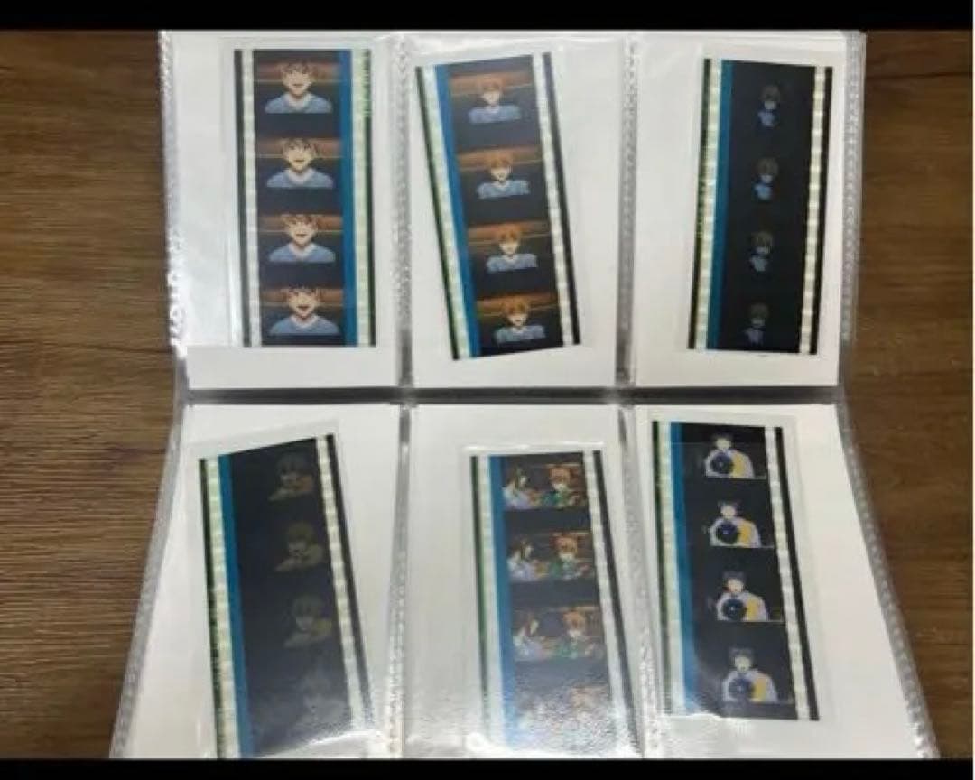 Free! コマフィルム