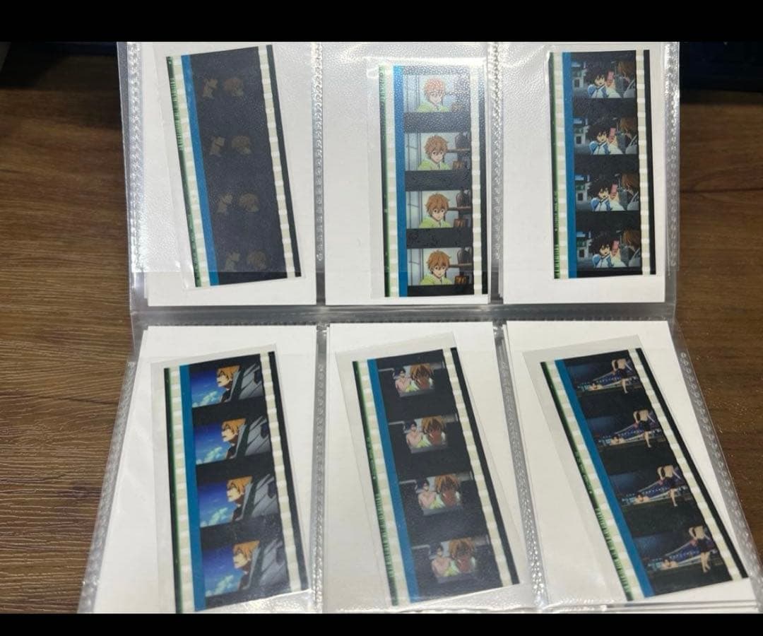 Free! コマフィルム