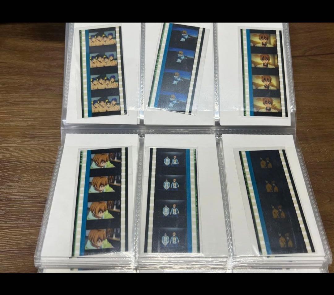 Free! コマフィルム