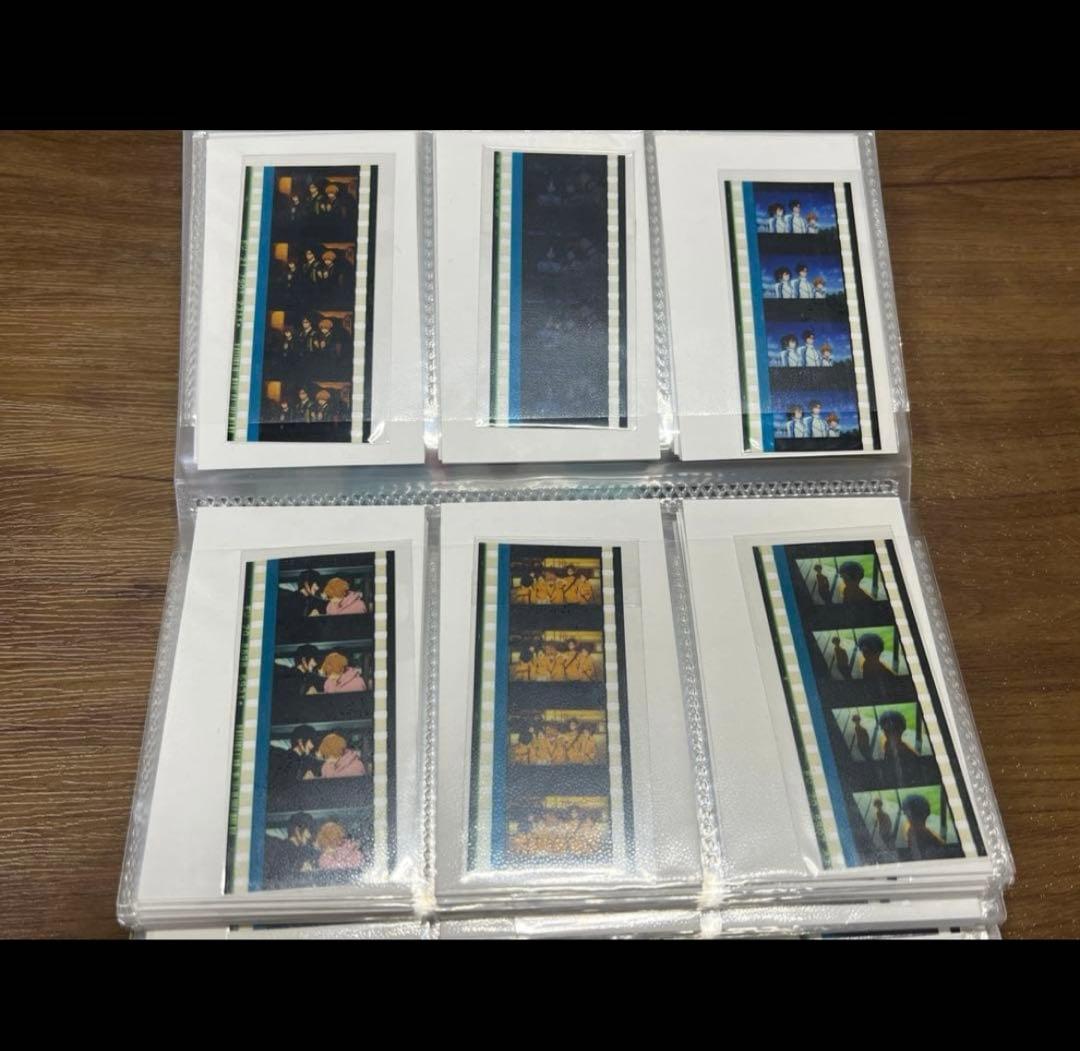 Free! コマフィルム