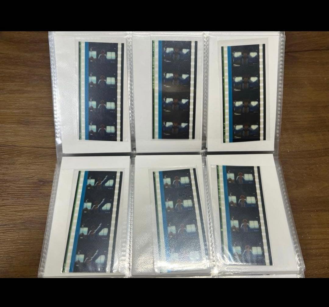 Free! コマフィルム