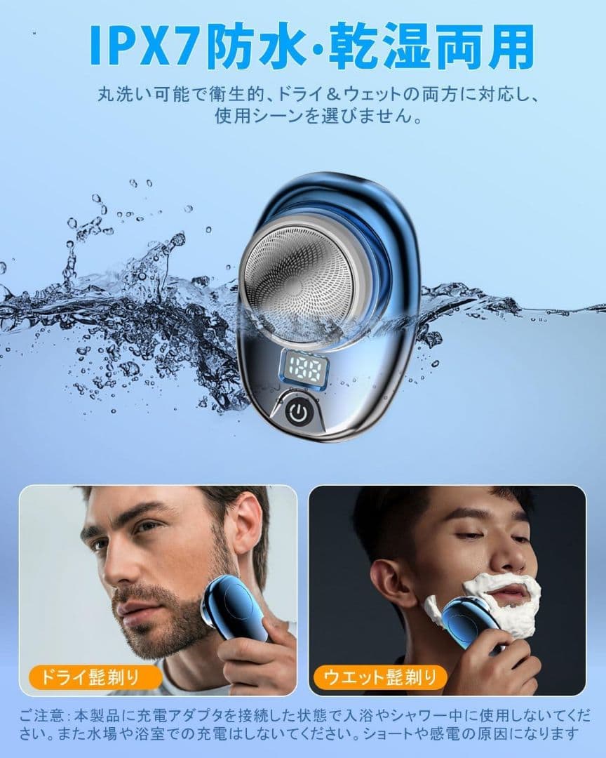 つきみりさん専用