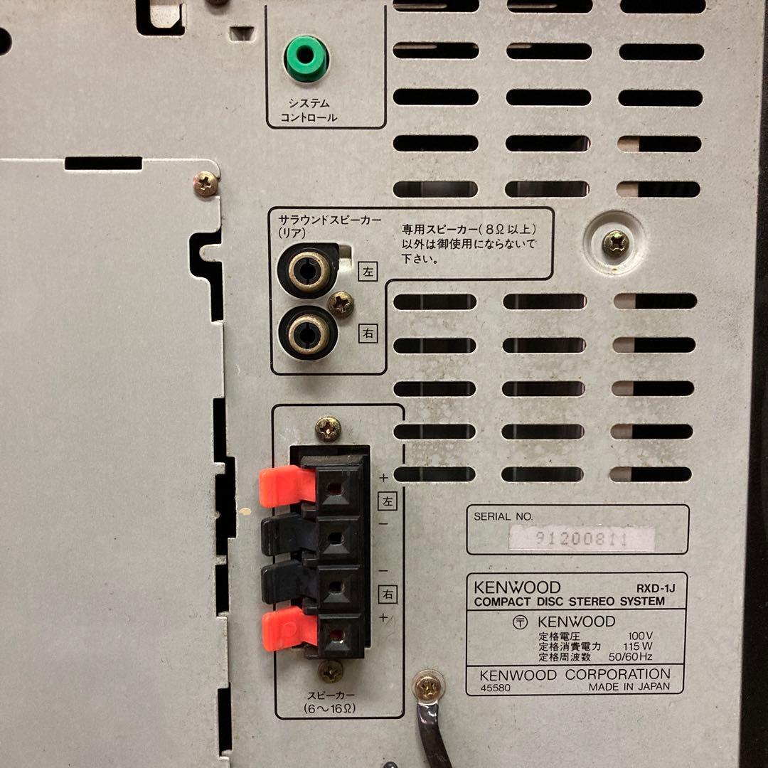 ジャンク品 ケンウッド ロキシーG1コンポ - メルカリ