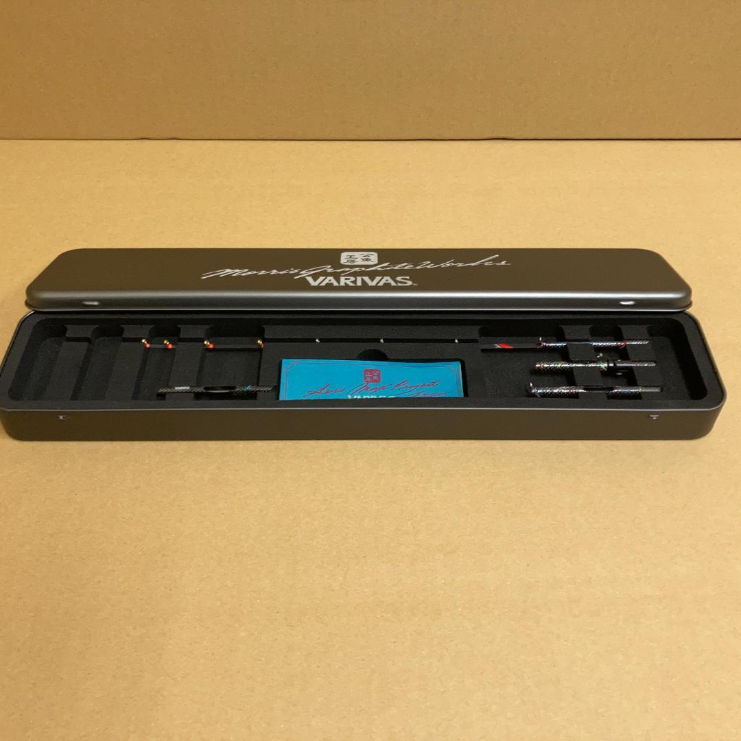 バリバス エアロMAX299 魔改造穂先 4点セット Full-tune - メルカリ