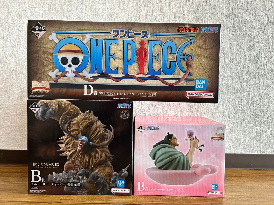 一番くじ ワンピース　ドラマティックメモリーズ 悪魔を宿す者達 vol.3 一番くじ ワンピース EX 悪魔を宿す者達 vol.3｜一番くじ倶楽部