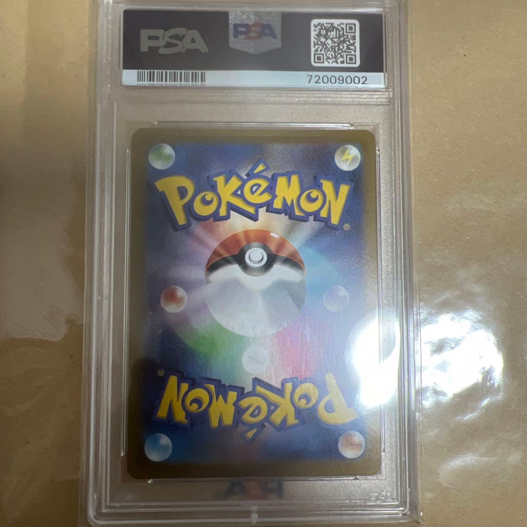 カメックス プロモカードパック 25th ANNIVERSARY PSA10 - メルカリ