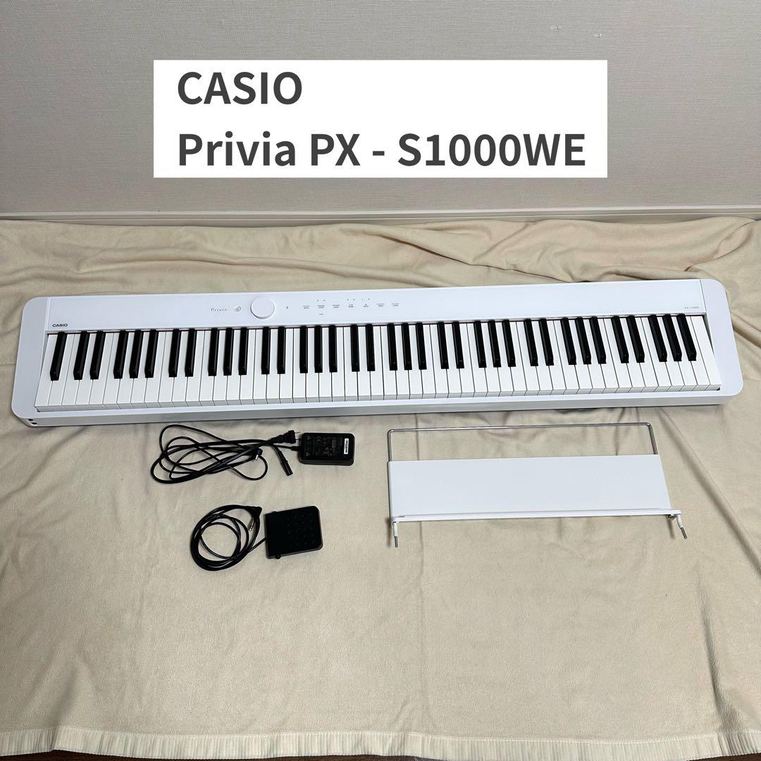 【CASIO】 Privia PX-S1000WE 88鍵盤 Amazon.com: Casio, 88-Key Digital Pianos - Home (PX-S1000WE