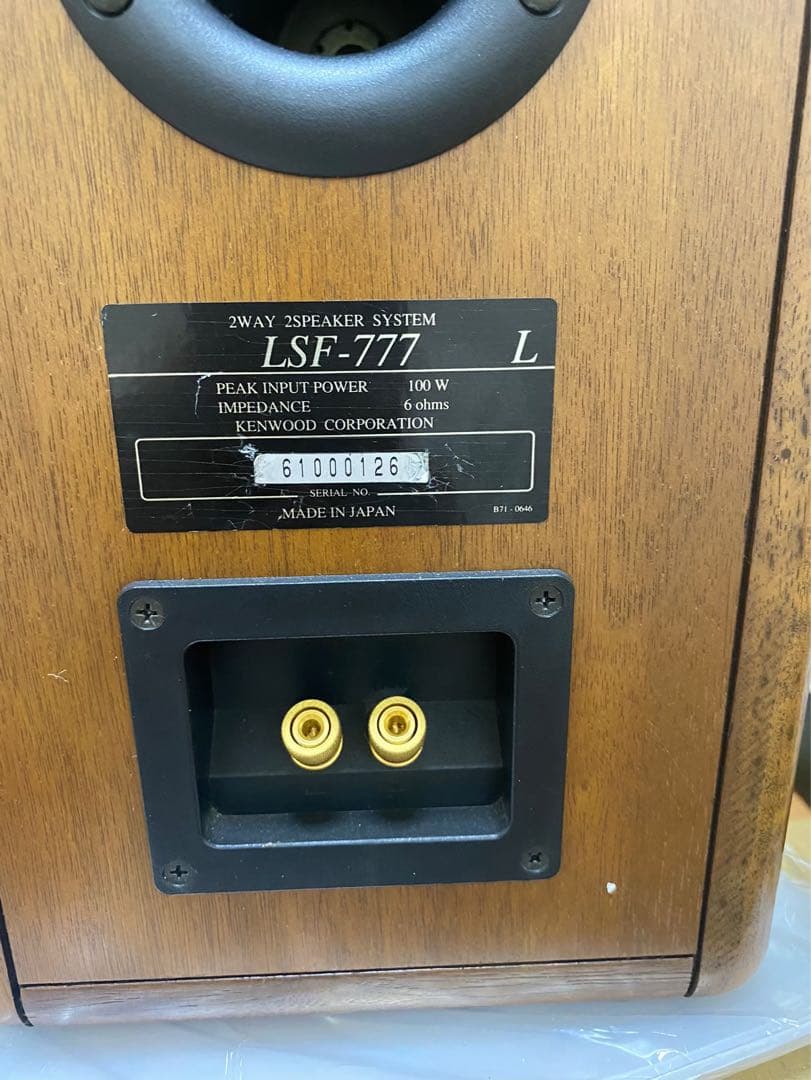 KENWOOD スピーカー Lsf -777