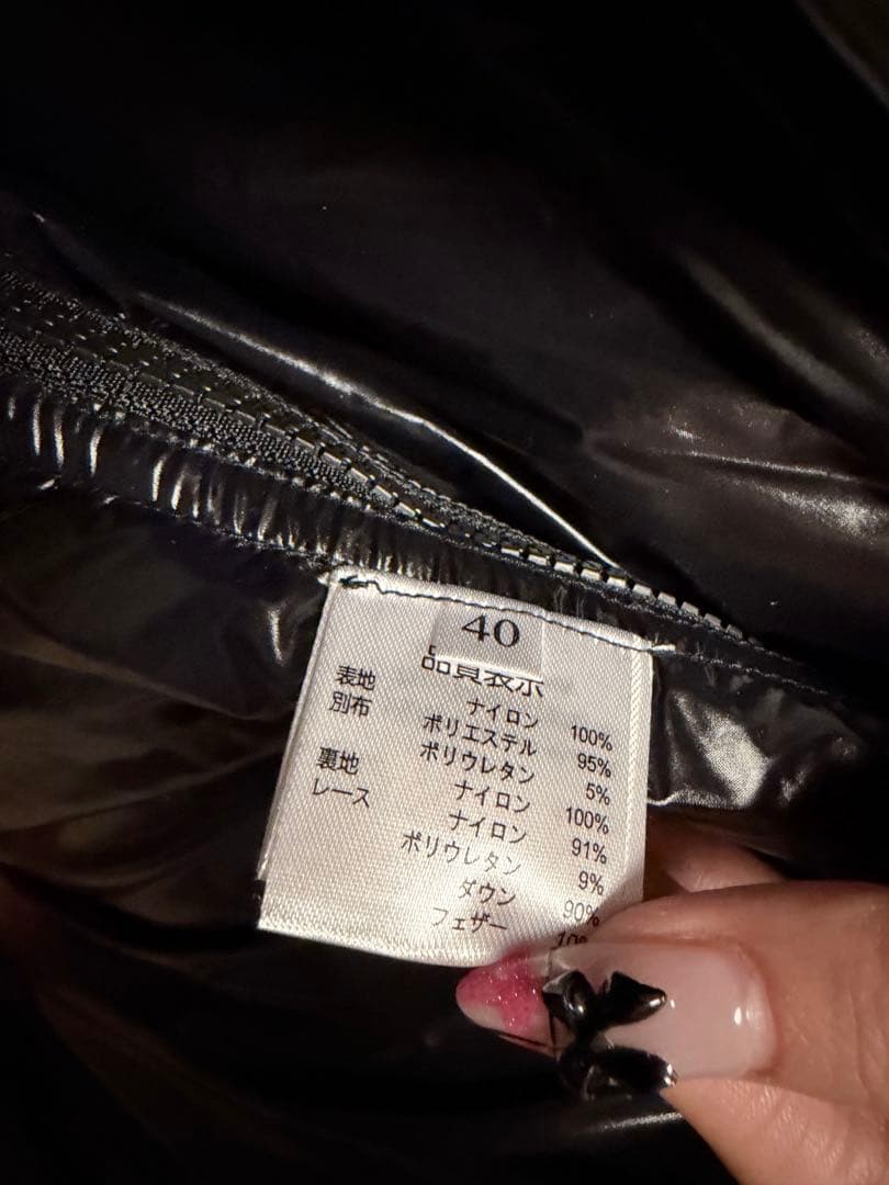 Mizu様SuperBeautyダウンジャケット40サイズ❤️ - メルカリ