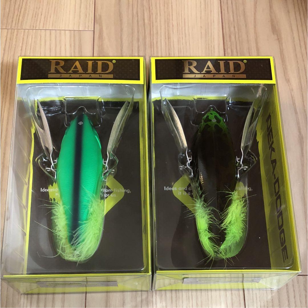 値引き不可 レイドジャパン デカダッジ 二個セット レイドジャパン デカダッジ : バックラッシュYahoo!店 - 通販 - Yahoo