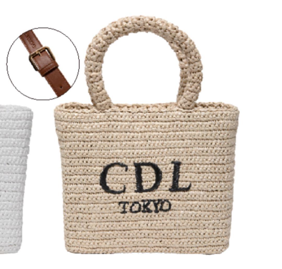 ミュージシャン CDL TOKYO Hand Stitched Mini Basket