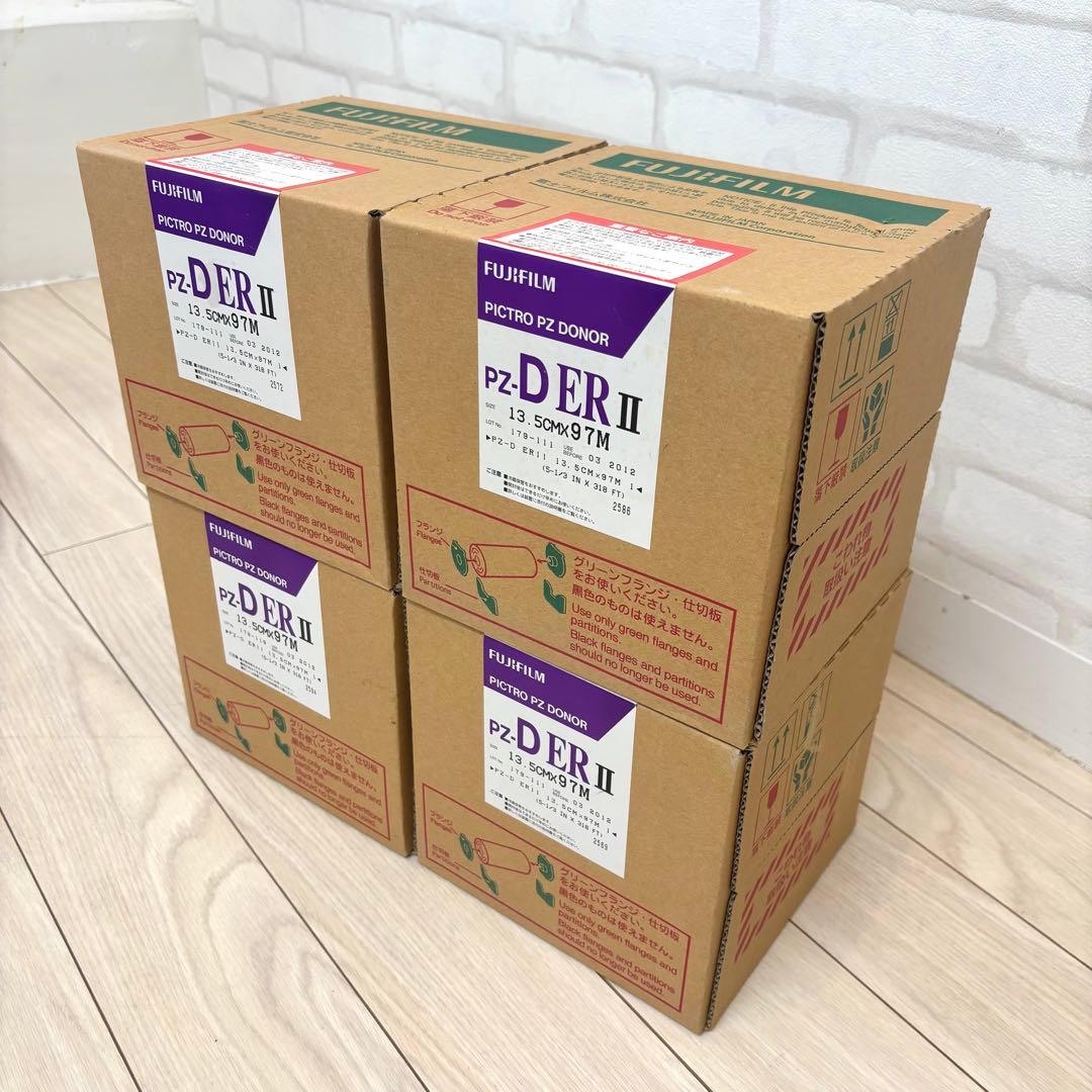 富士フイルム ピクトロペーパーPZ-SG/ER・ピクトロドナーPZ-D ERII