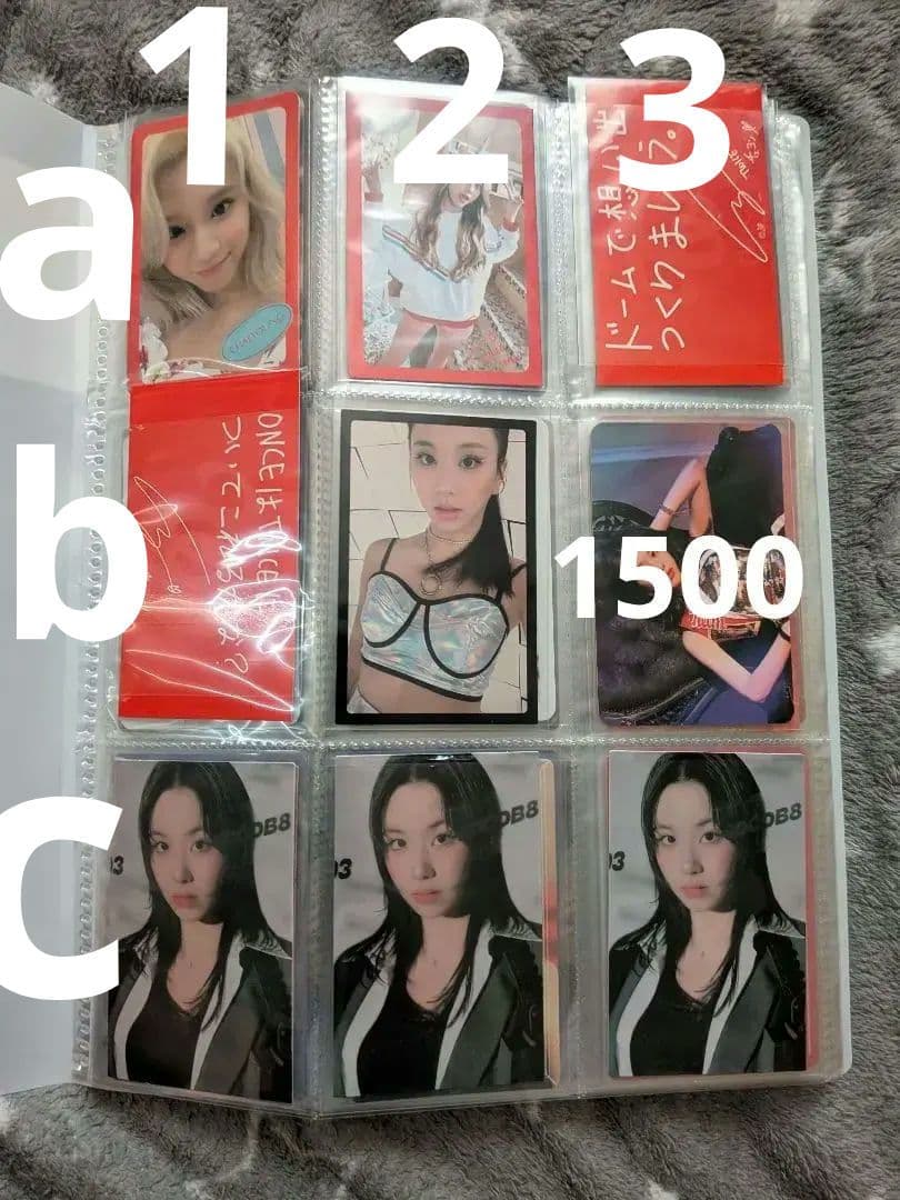 twice チェヨン まとめ売り - メルカリ