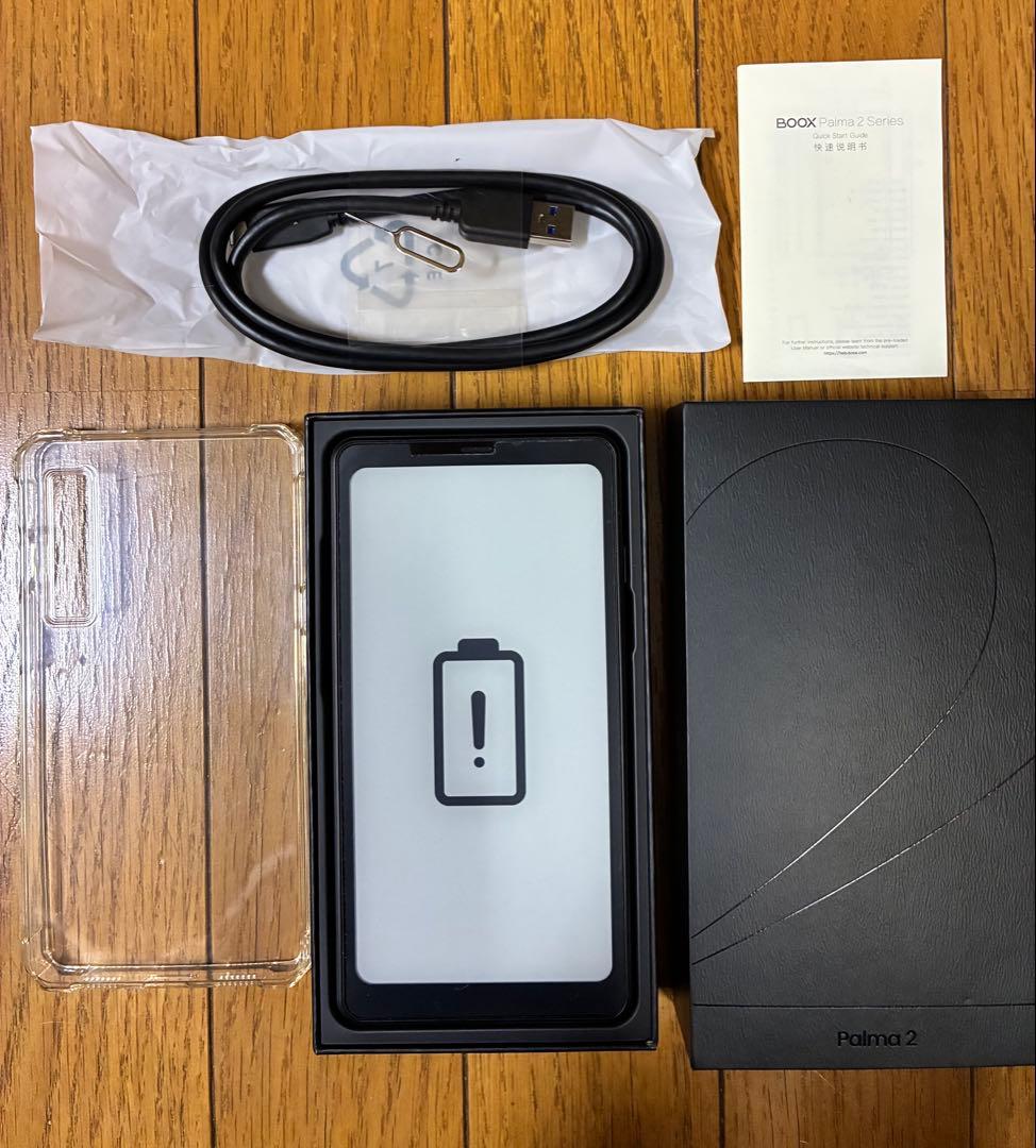 ◾️BOOX Palma2 ◾️ - メルカリ