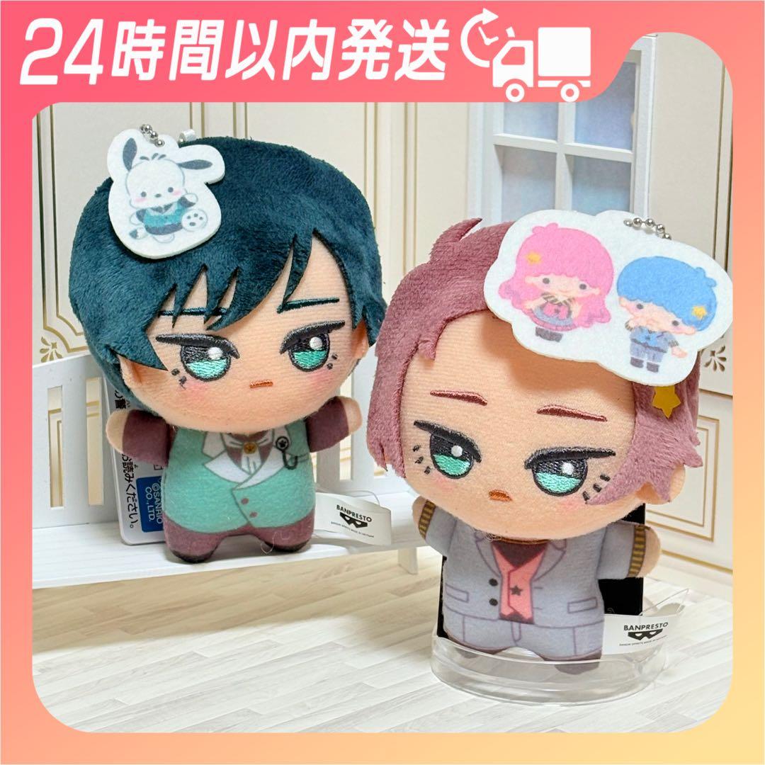 ブルーロック サンリオ ちびぐるみ vol.2 糸師冴 糸師凛 - メルカリ