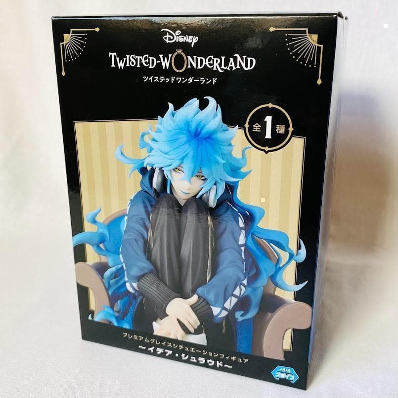 イデア・シュラウド ツイステッドワンダーランド フィギュア ツイステ