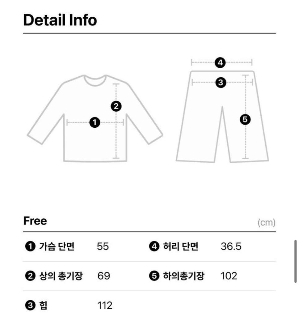 ハンギョドン×チュンシク レディースパジャマセット