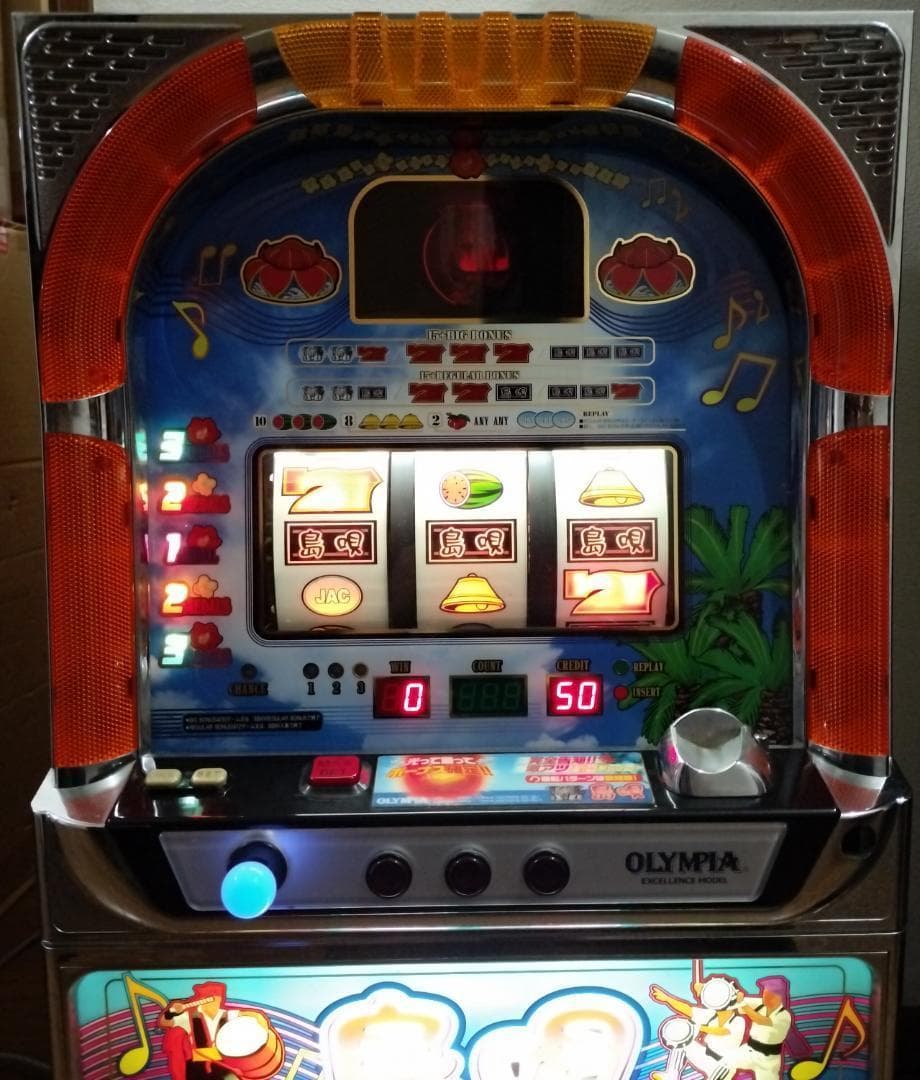 【パチスロ実機】オリンピア★『初代』島唄【オートプレイ付不要機付】４号機