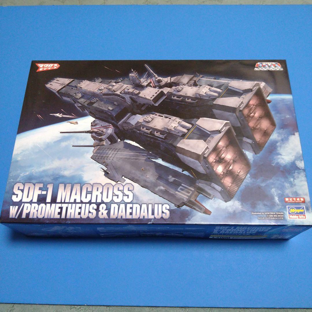 1/4000ハセガワ「SDF-1 マクロス要塞艦 プロメテウス＆ダイダロス」