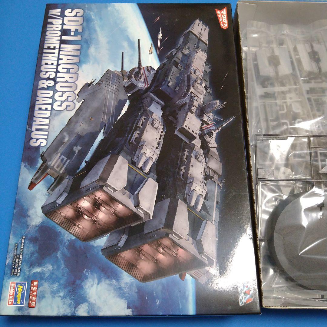 1/4000ハセガワ「SDF-1 マクロス要塞艦 プロメテウス＆ダイダロス」