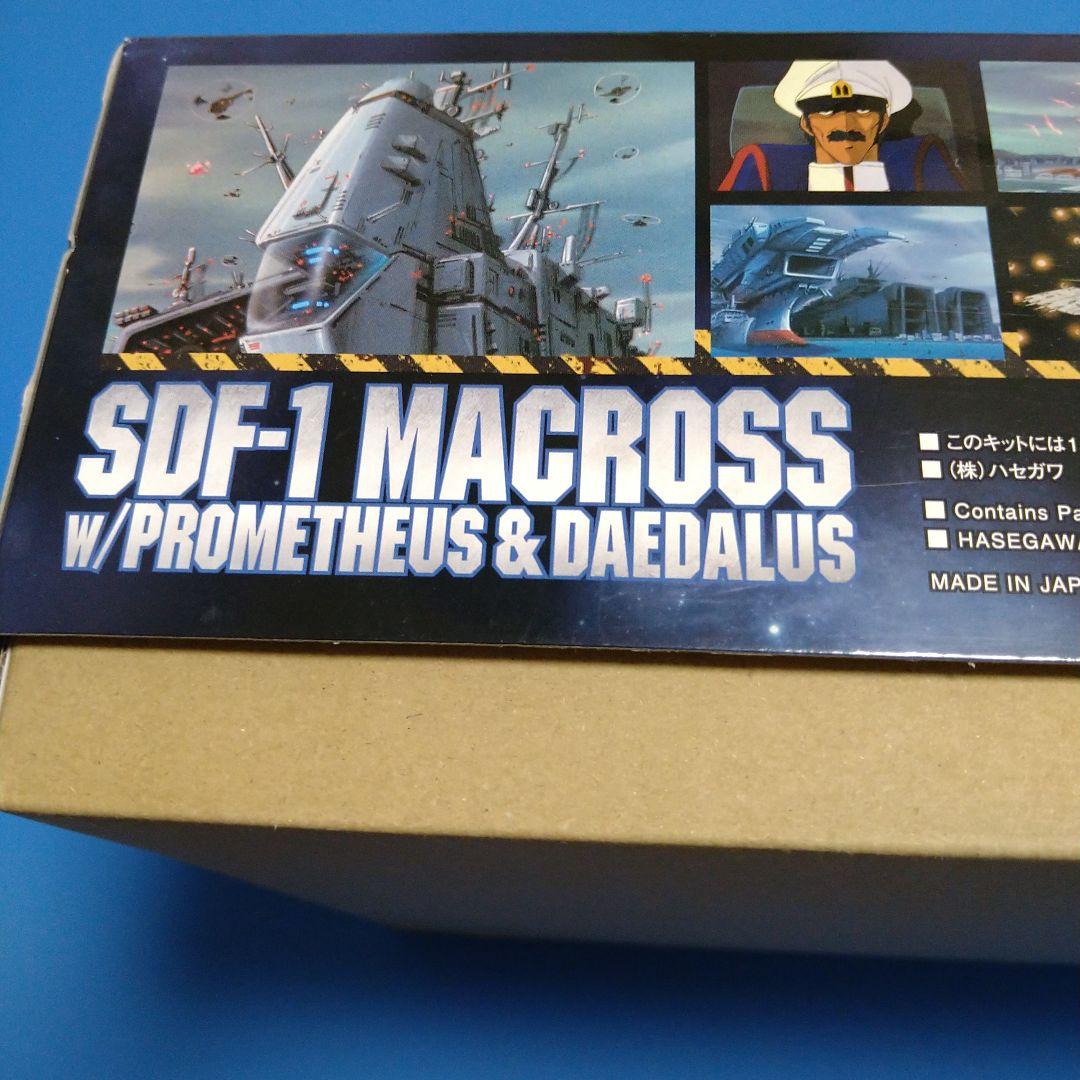 1/4000ハセガワ「SDF-1 マクロス要塞艦 プロメテウス＆ダイダロス」