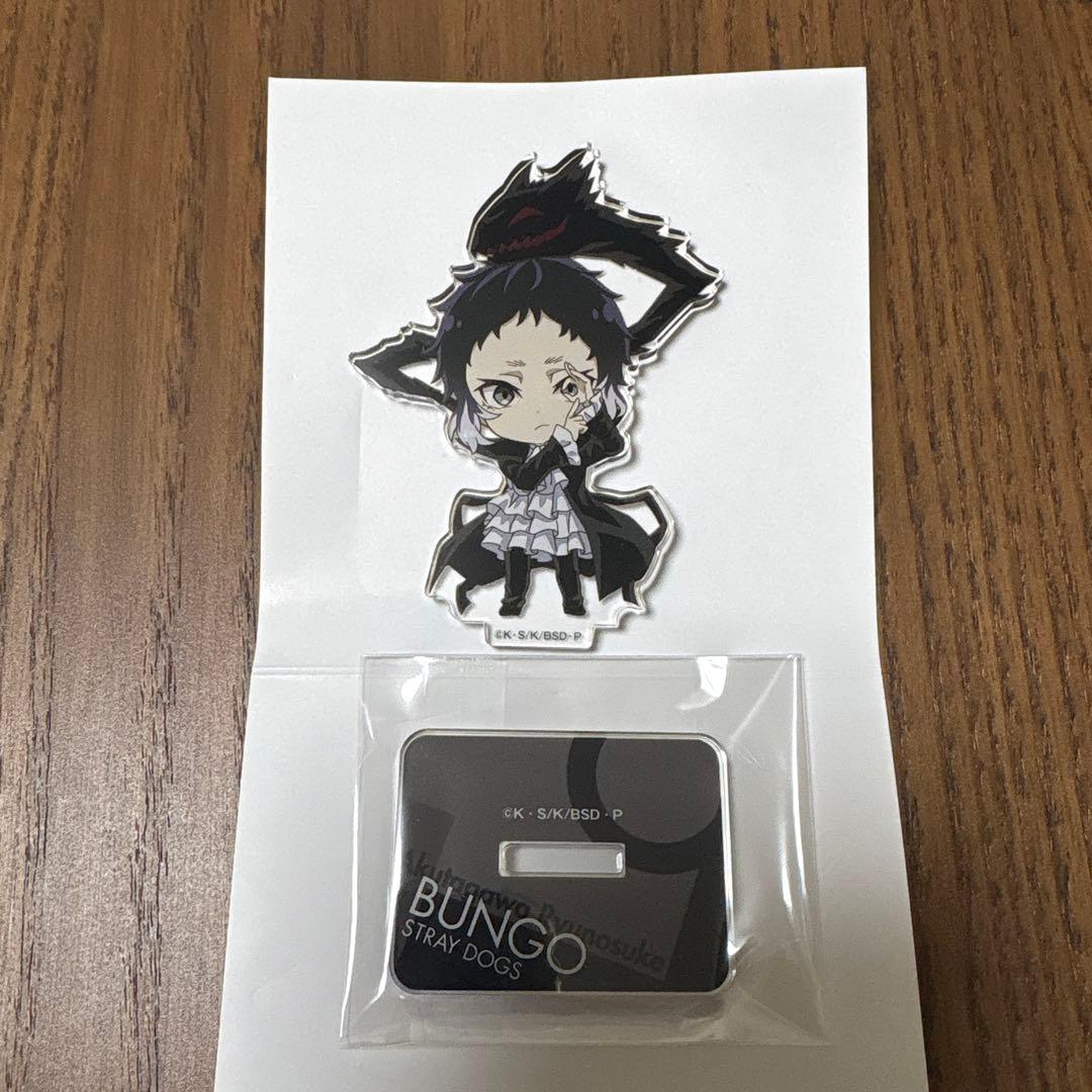 文豪ストレイドッグス 9周年 芥川龍之介 - メルカリ