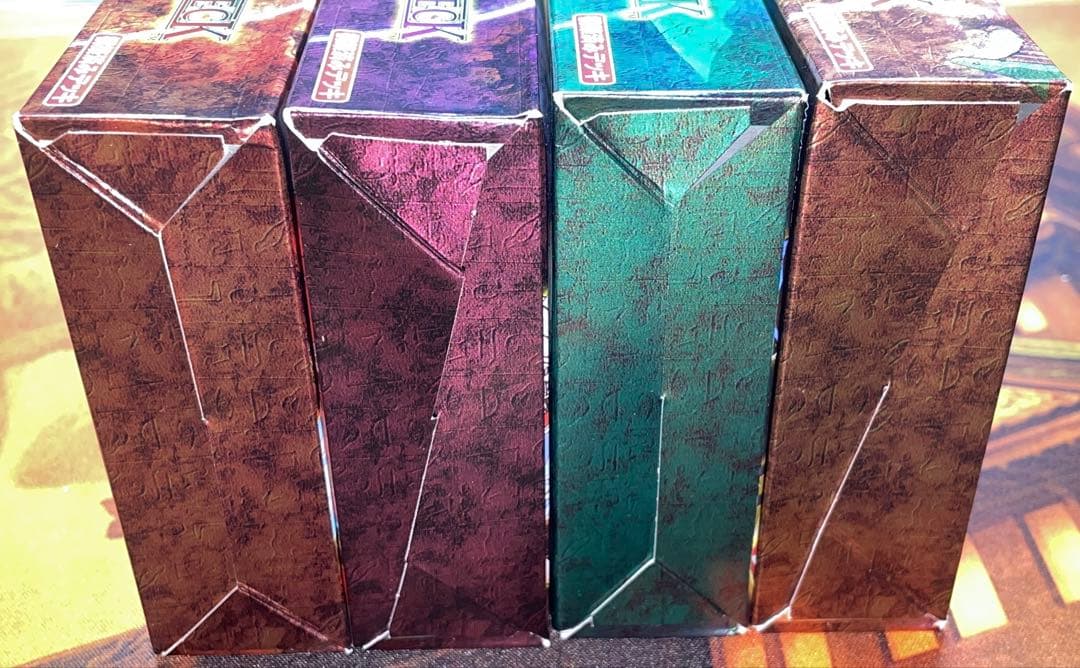 【遊戯王】ストラクチャーデッキセット【新品未開封】