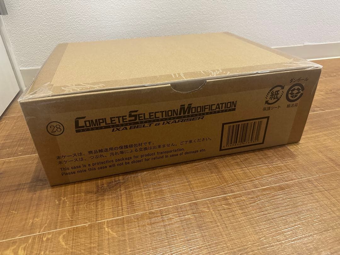 新品未開封)仮面ライダーイクサ CSM変身ベルト イクサベルト&イクサ