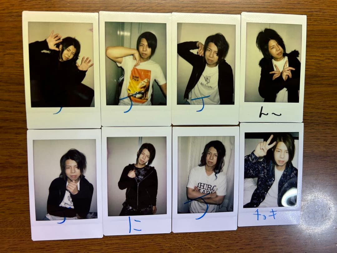 己龍 遠海准司 チェキ