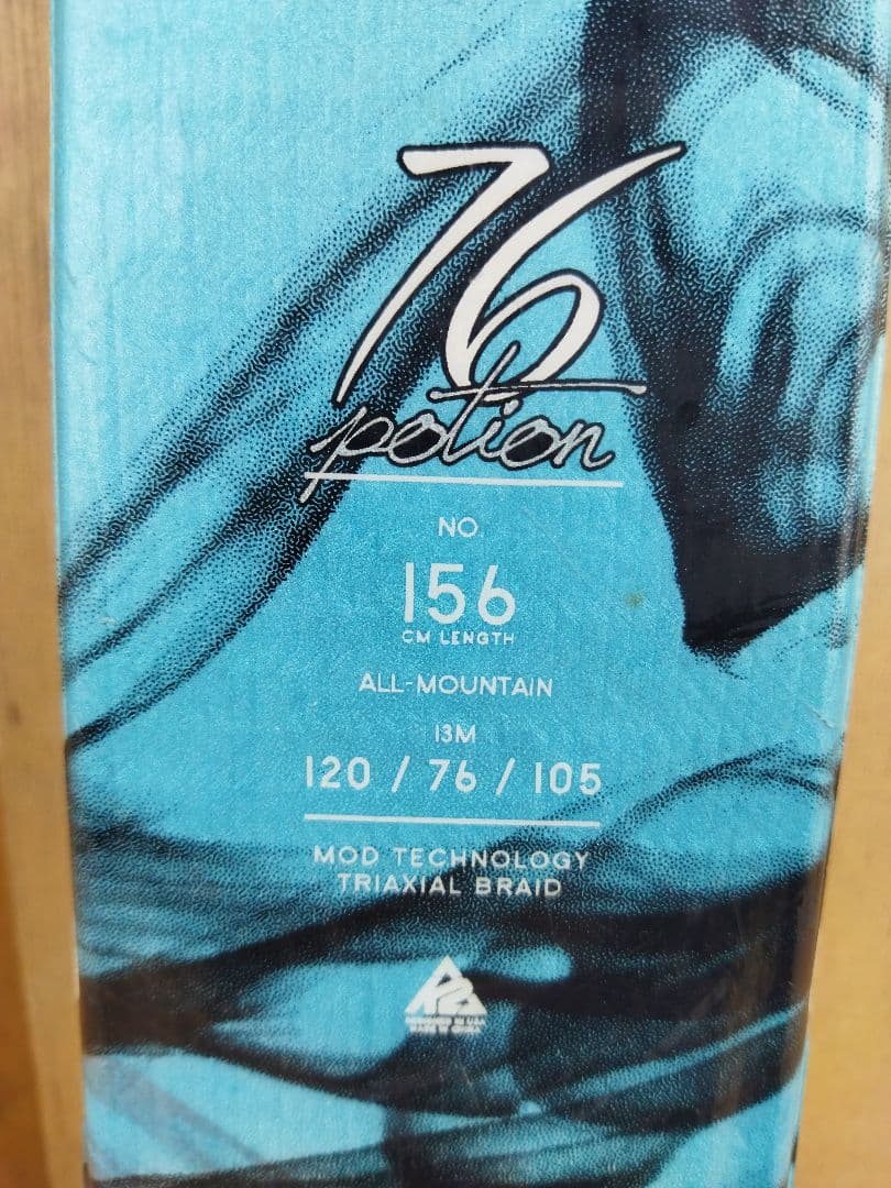K2 ケーツー スキー板 potion 76 水色 156 バインディング付 - メルカリ