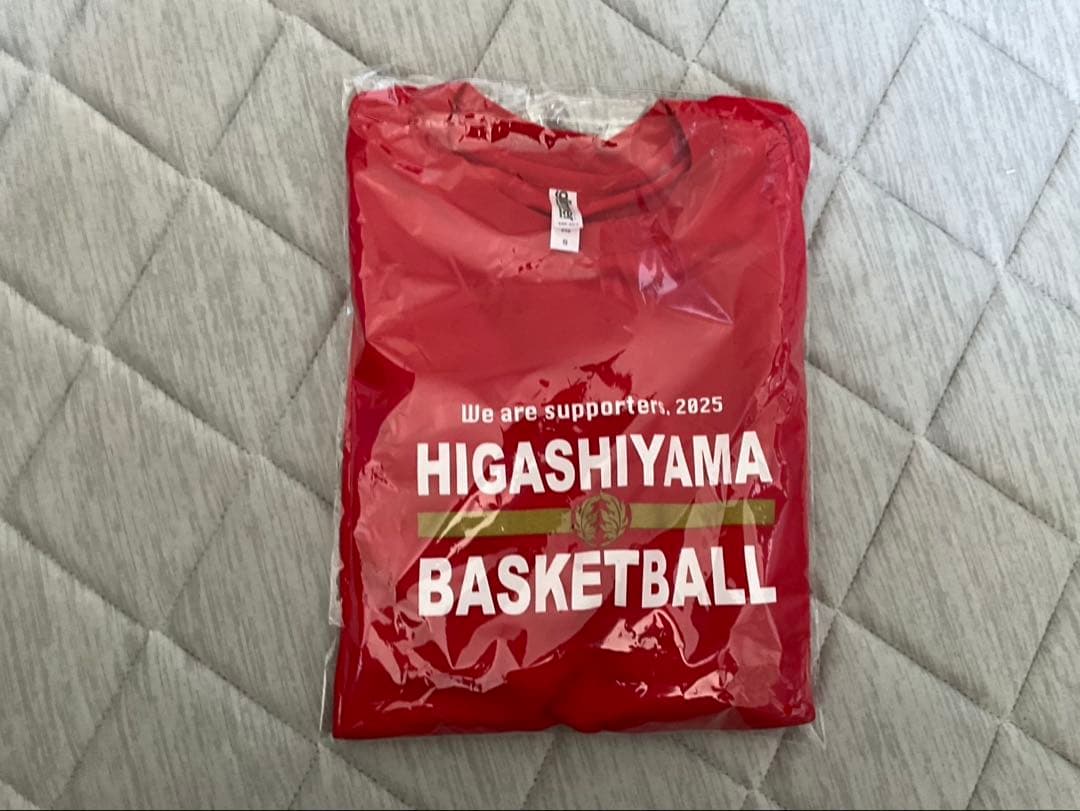 東山高校バスケ インターハイ応援Tシャツ Sサイズ - メルカリ