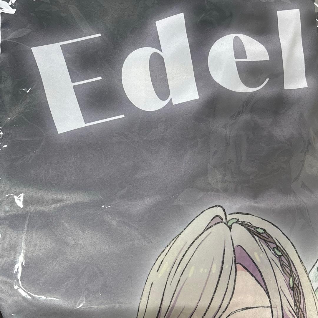 Edel Note ラブライブ 蓮ノ空 ロフト 法被