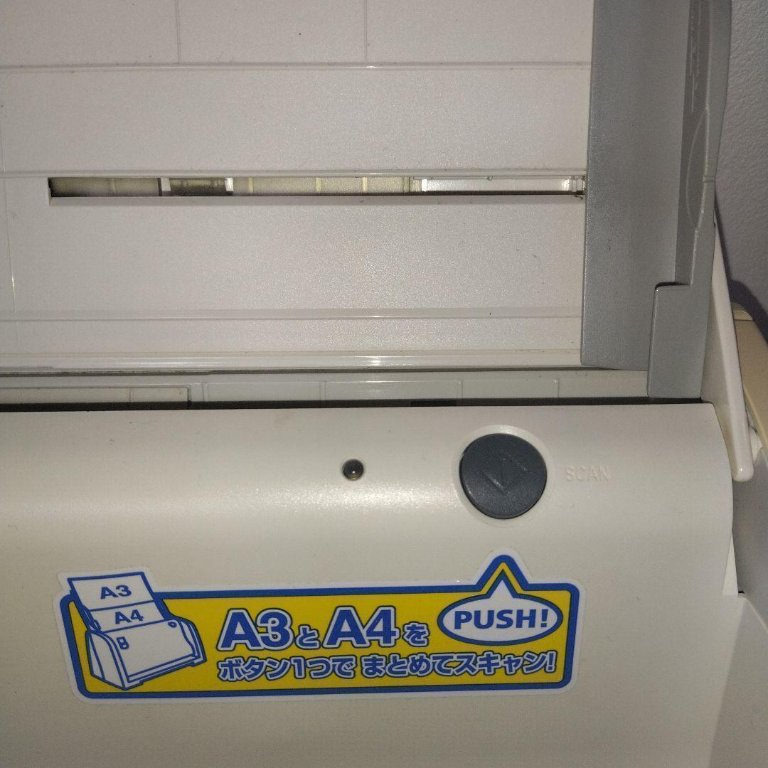 A3用紙を綺麗にスキャン！ コクヨ ドキュメントスキャナー Caminacs W