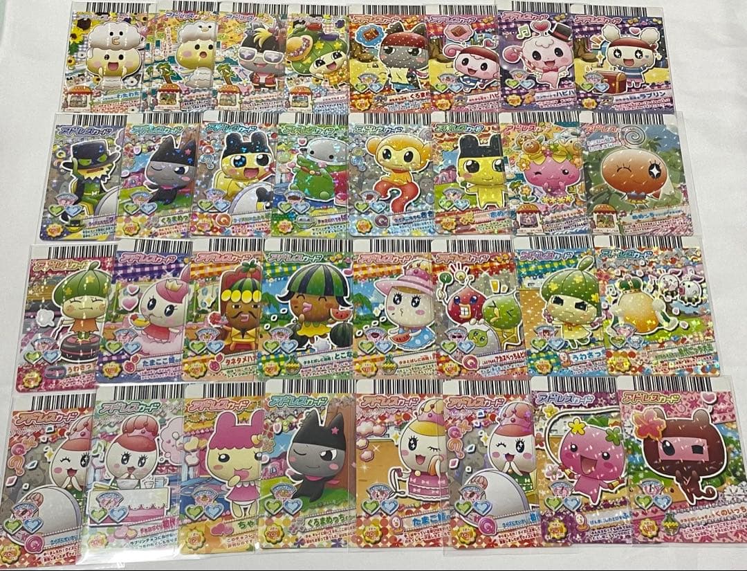 たまごっち アドレスカード 約130枚