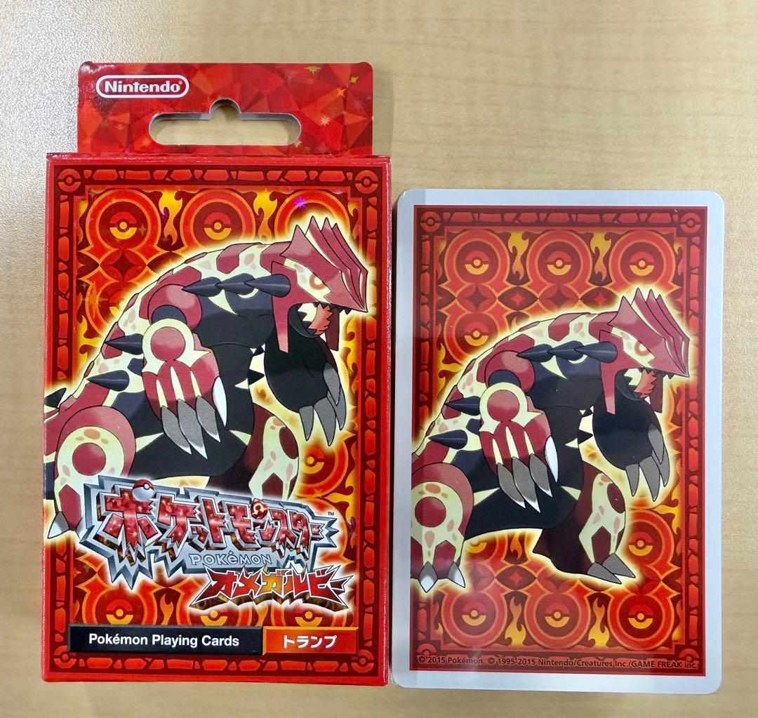 ポケモン オメガルビー トランプ グラードン ジラーチ 希少品 【2077