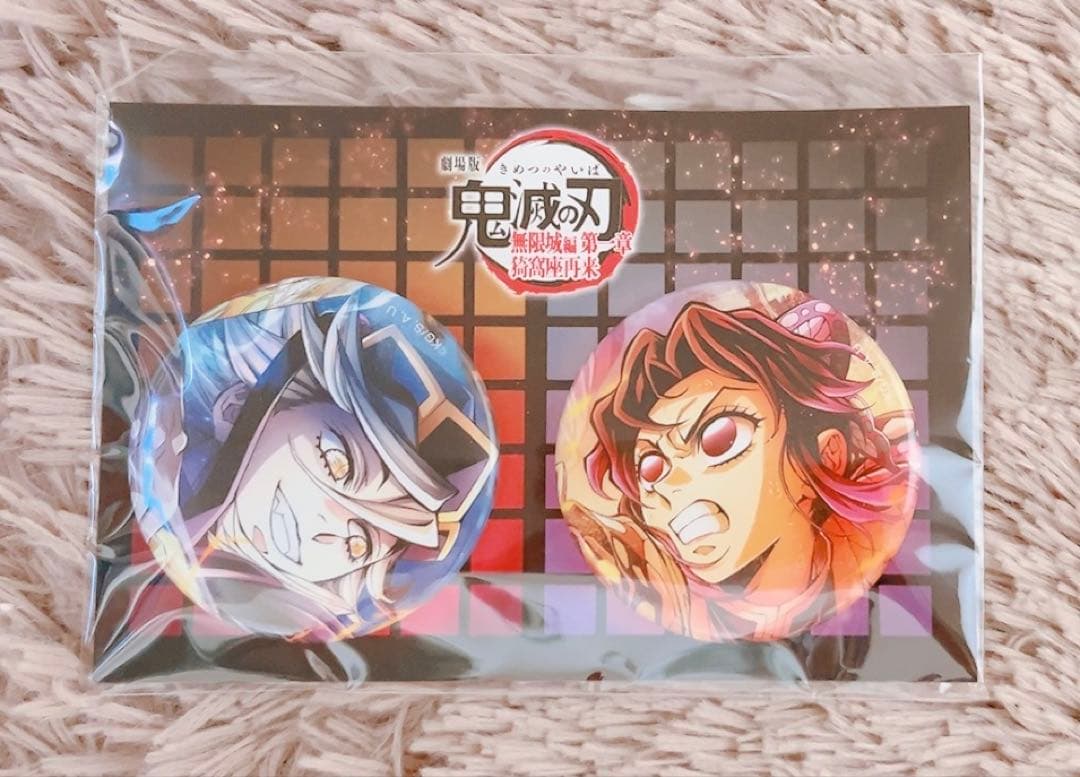 鬼滅の刃 童磨 胡蝶しのぶ 無限城編 第4弾 キービジュアル 缶バッジ