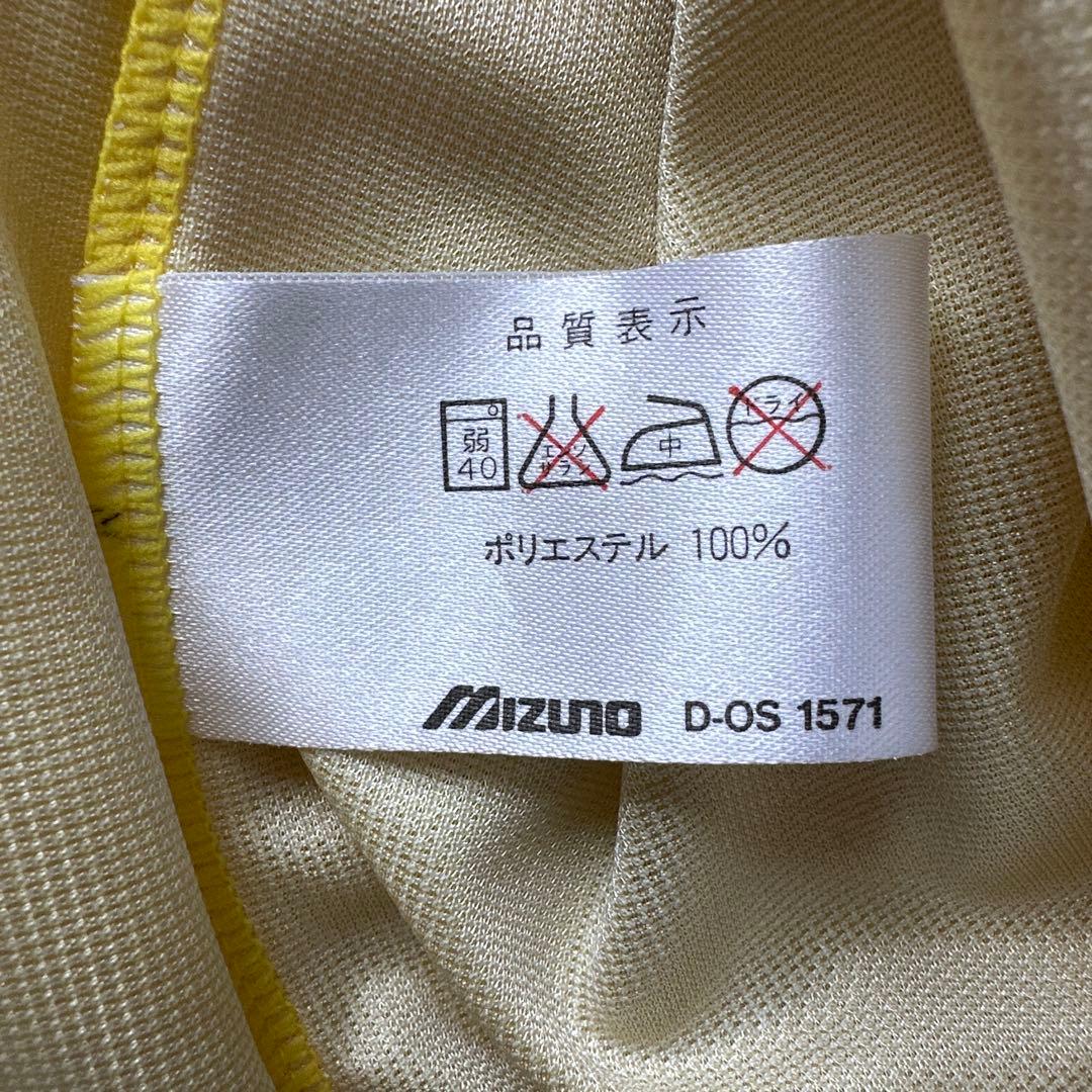 MIZUNO Jリーグ 柏レイソル レプリカ ユニフォーム L 日本製 レトロ