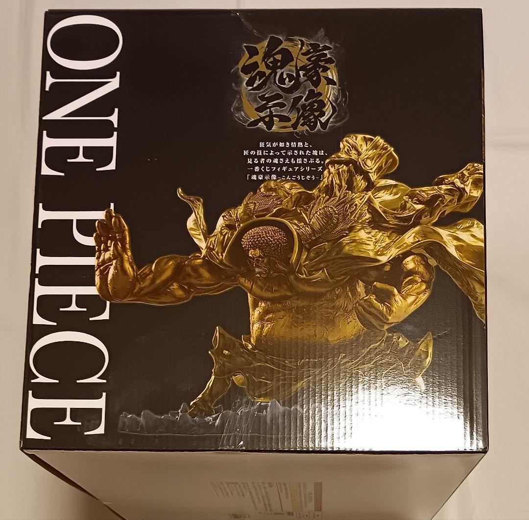 バンダイ 一番くじワンピース ラストワン賞 センゴク フィギュア