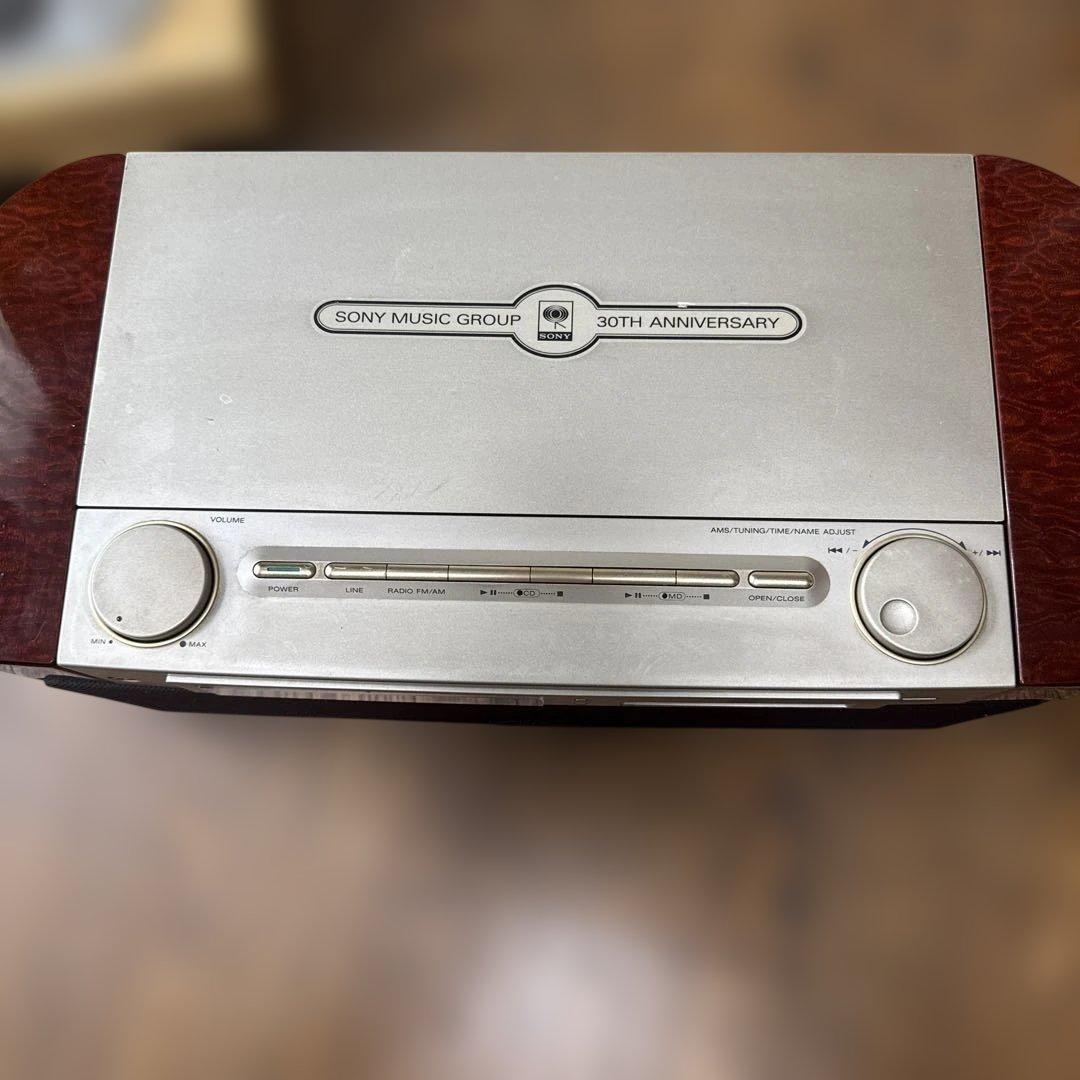 ソニーMD-7000 セレブリティⅡ - メルカリ