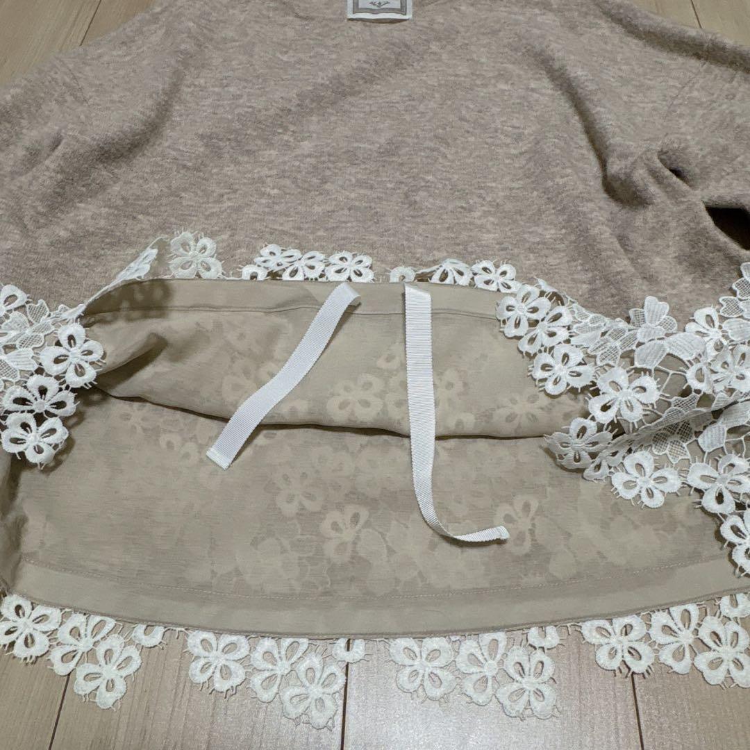 名作！BEARDSLEY 裾レース フラワー 花 ニット カットソー - メルカリ