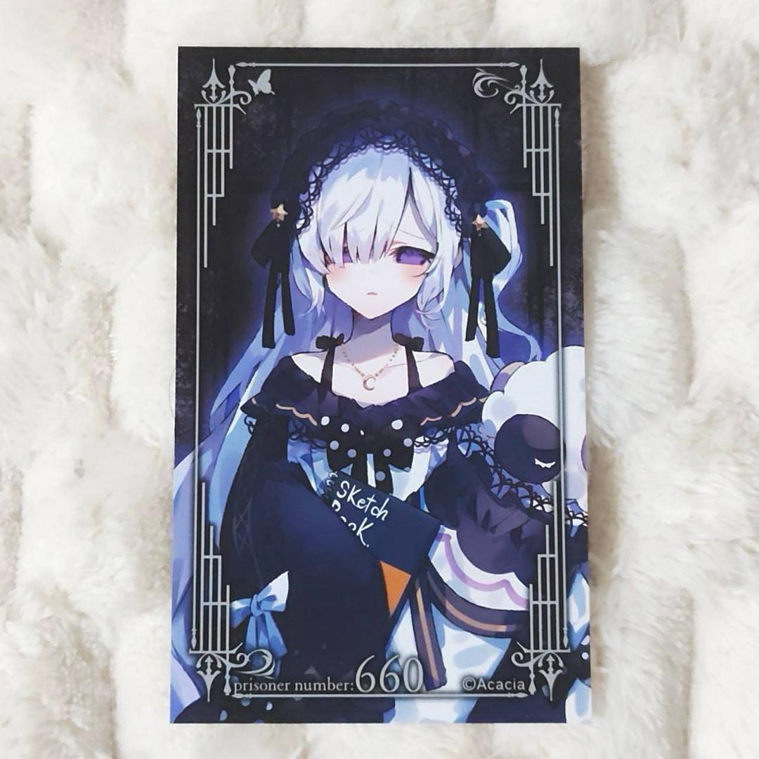 魔法少女ノ魔女裁判 まのさば 夏目アンアン 郵便局 遺書カード - メルカリ