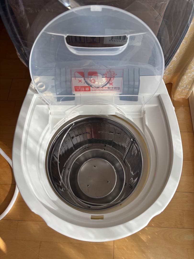 VERSOS 小型脱水機 RC-001 3.0kg