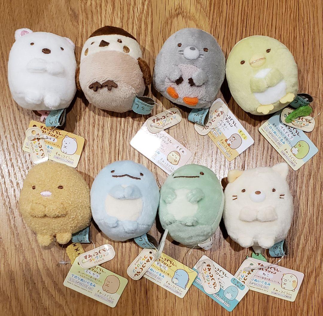すみっコぐらし コレクション てのりぬいぐるみ セット - メルカリ