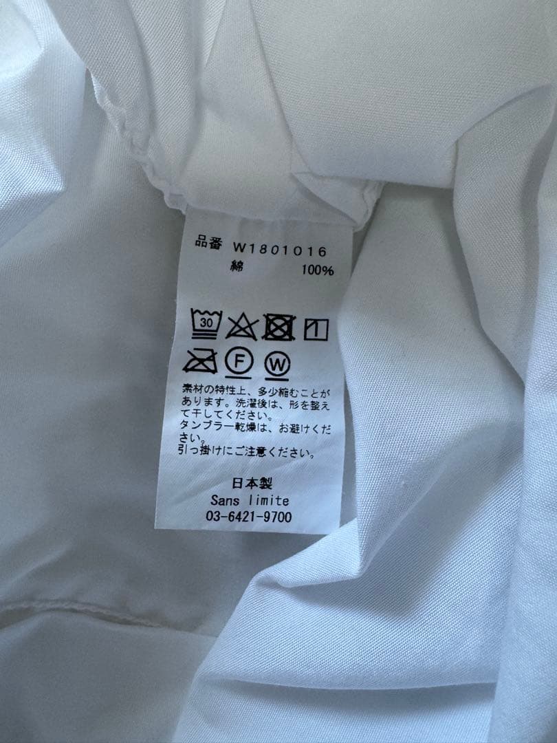 Sans Limite フリーダムスリーブボタンダウンシャツ 白 美品 - メルカリ