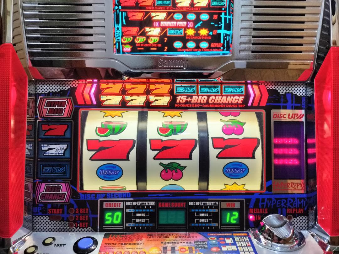 【パチスロ実機】ロデオ★ダブルチャレンジ【不要機付】４号機・希少台・人気台