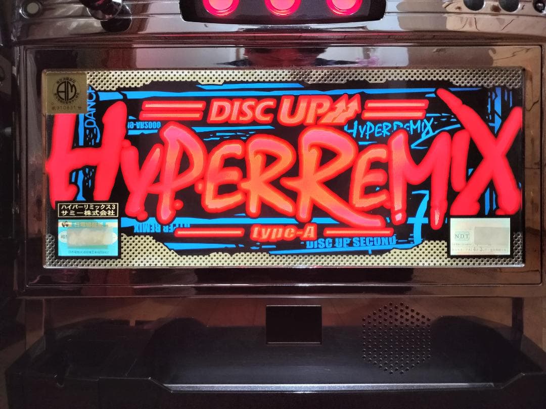 【パチスロ実機】ロデオ★ダブルチャレンジ【不要機付】４号機・希少台・人気台