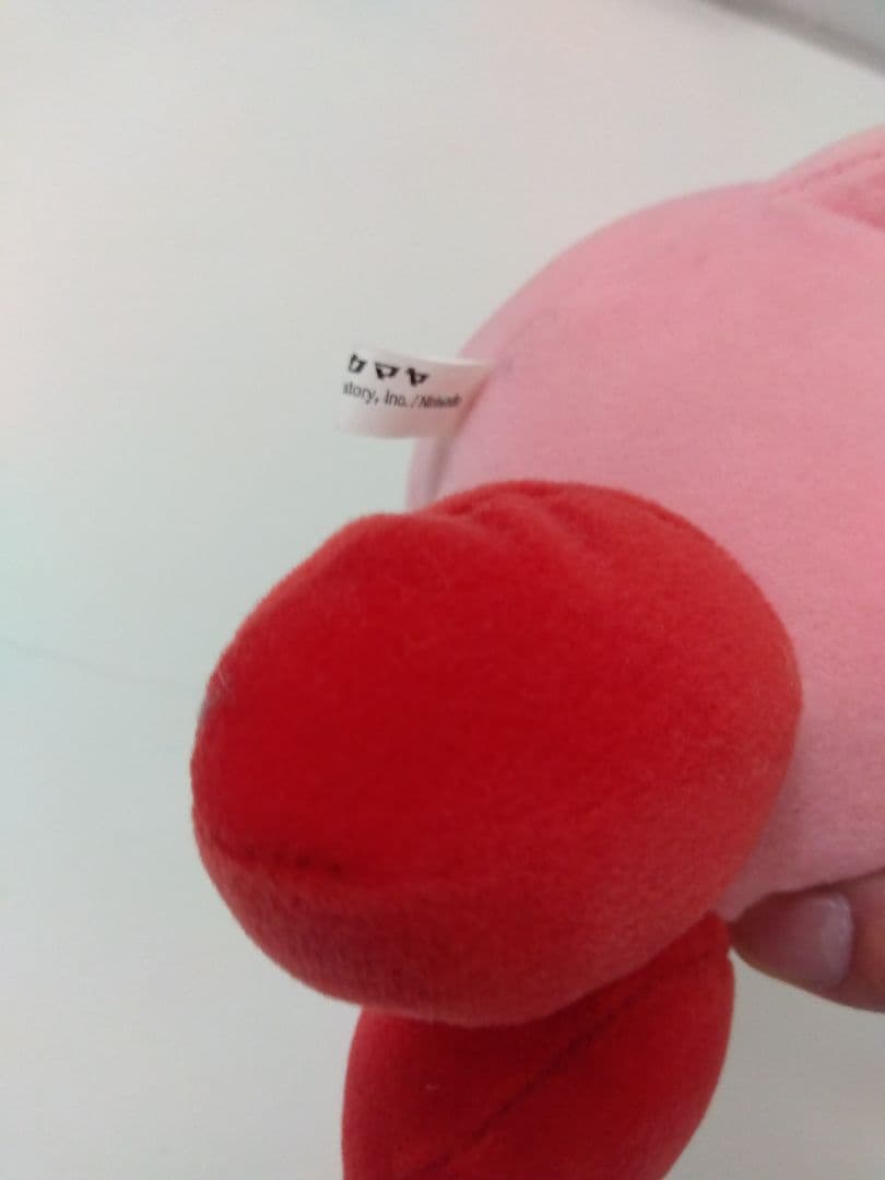 激レア　当時物　星のカービィ64　鈴入りぬいぐるみ