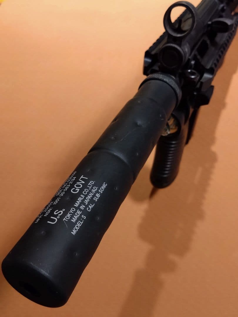 東京マルイ MP5 外装カスタム 初速90 STD電動ガン ※ライトは飾りです