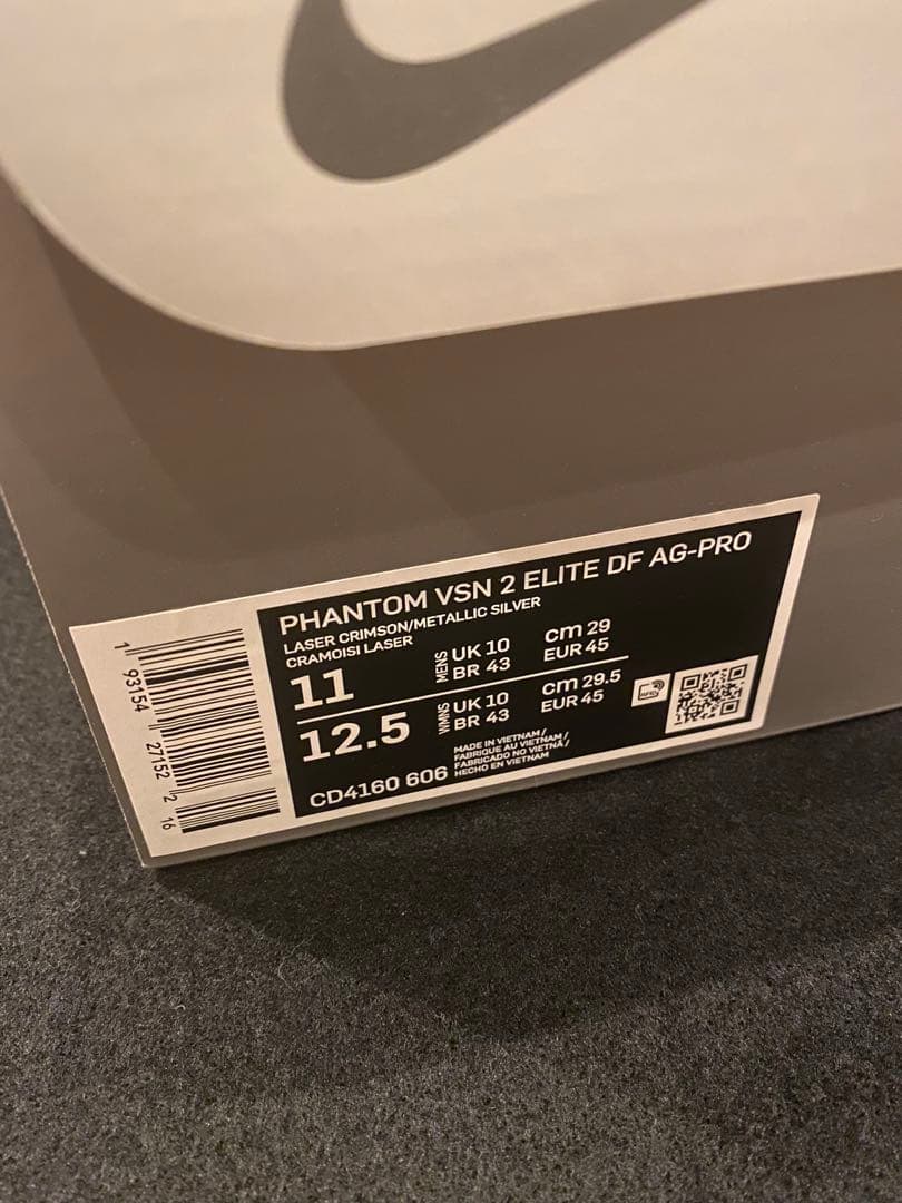 SALE】NIKEファントムビジョン2 エリートDF AG-PRO 29.0 - メルカリ