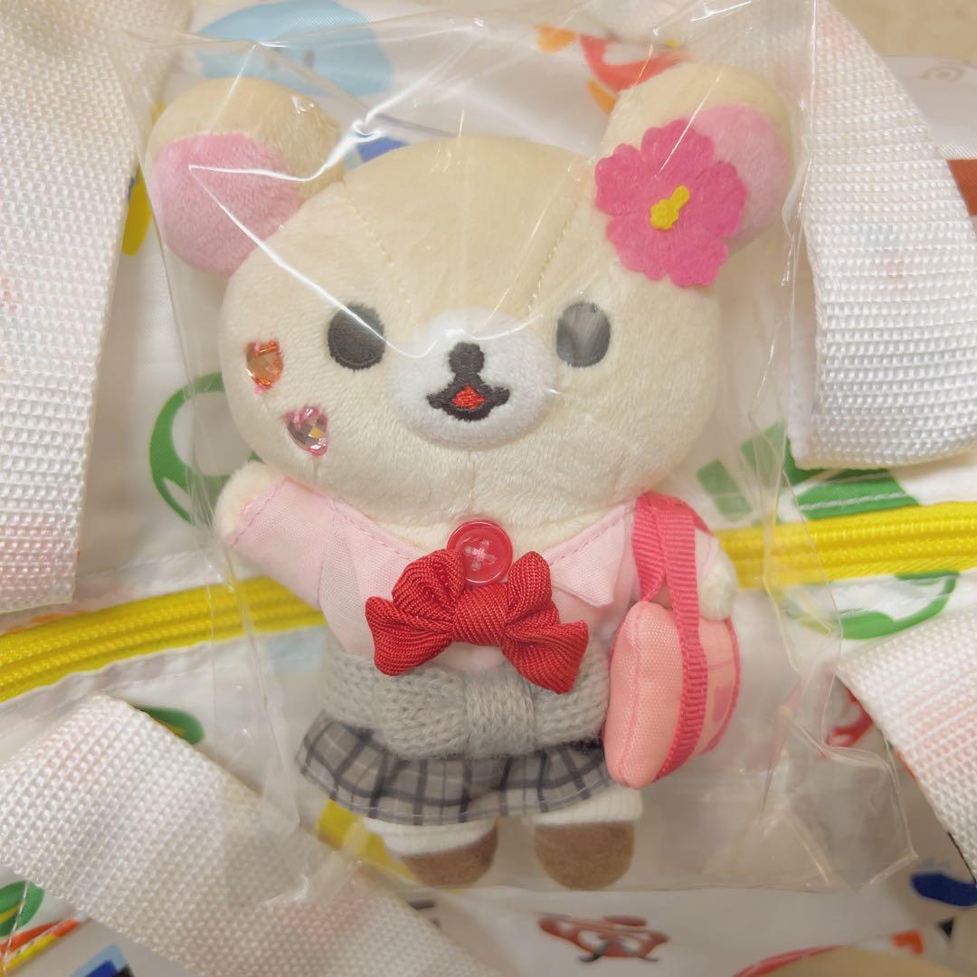 リラックマストア コリラックマ ぶらさげぬいぐるみ ギャル 女子高生